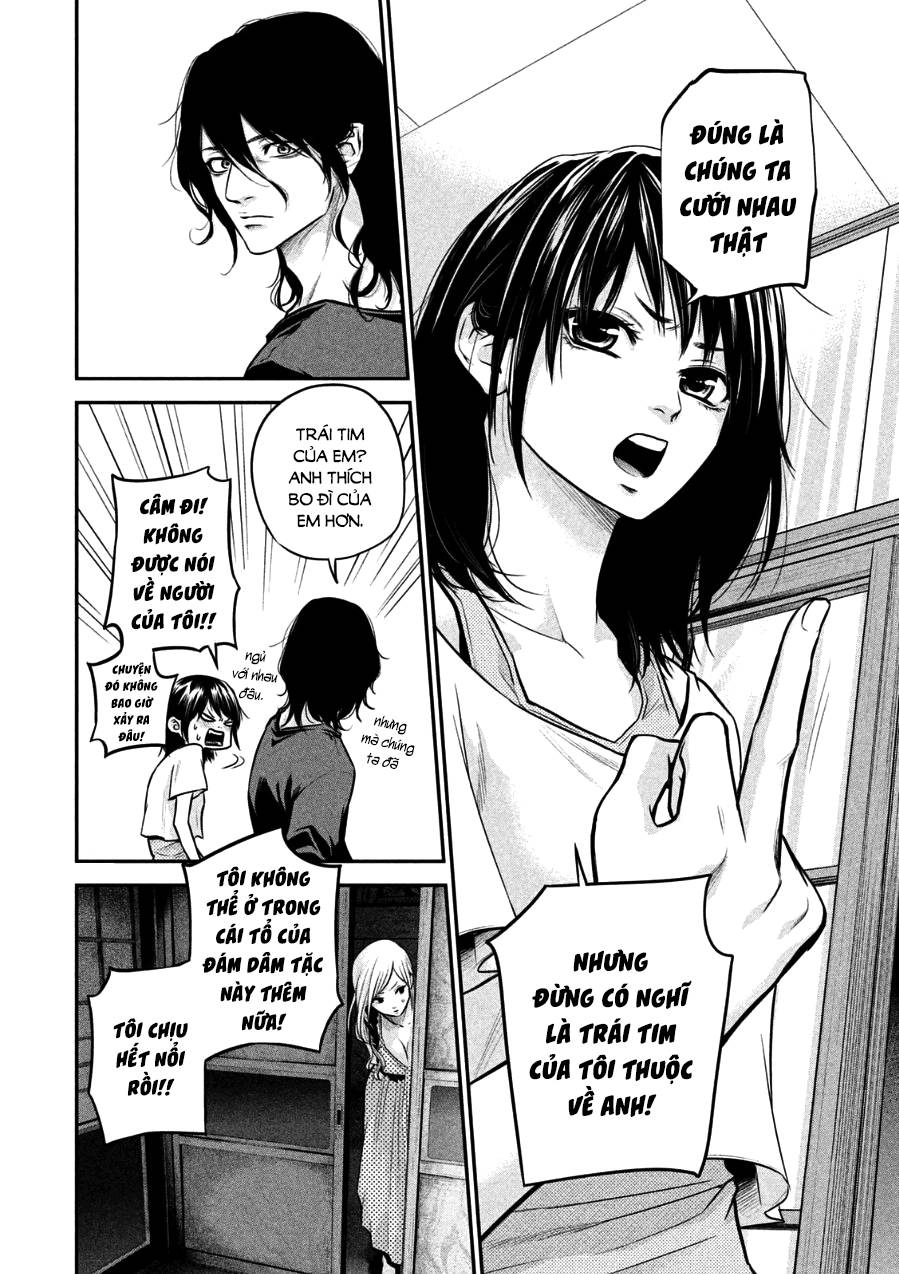 Hare Kon Chapter 31 - Trang 2