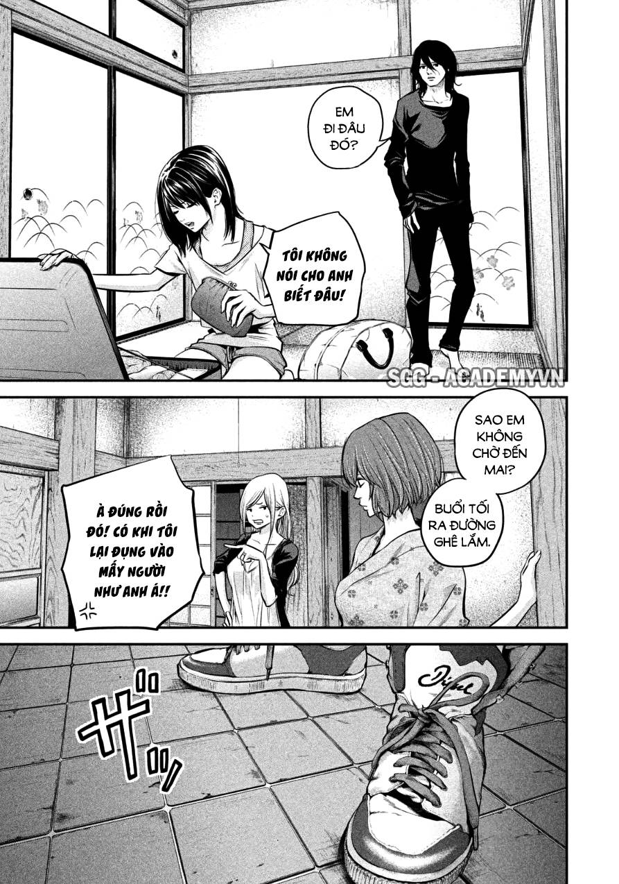 Hare Kon Chapter 31 - Trang 2