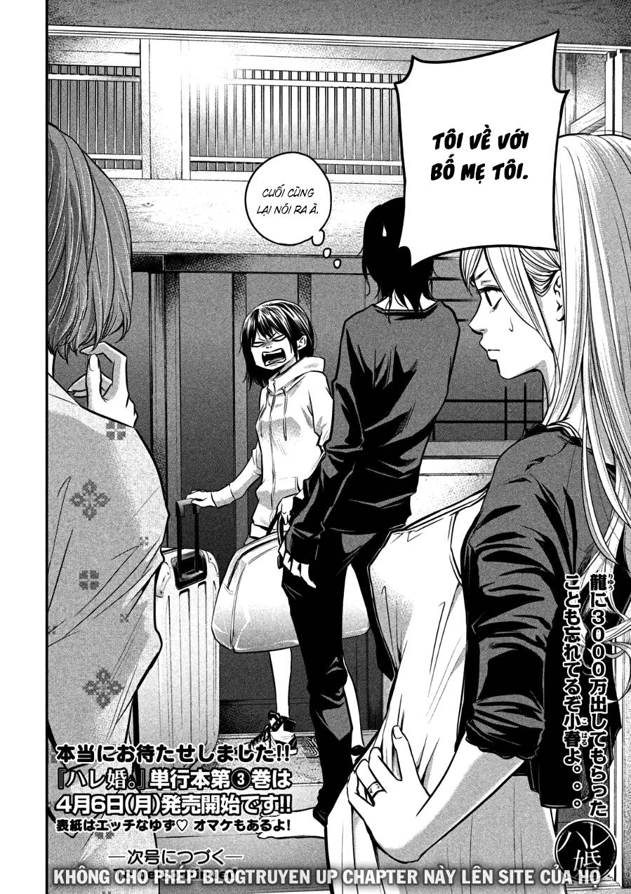 Hare Kon Chapter 31 - Trang 2