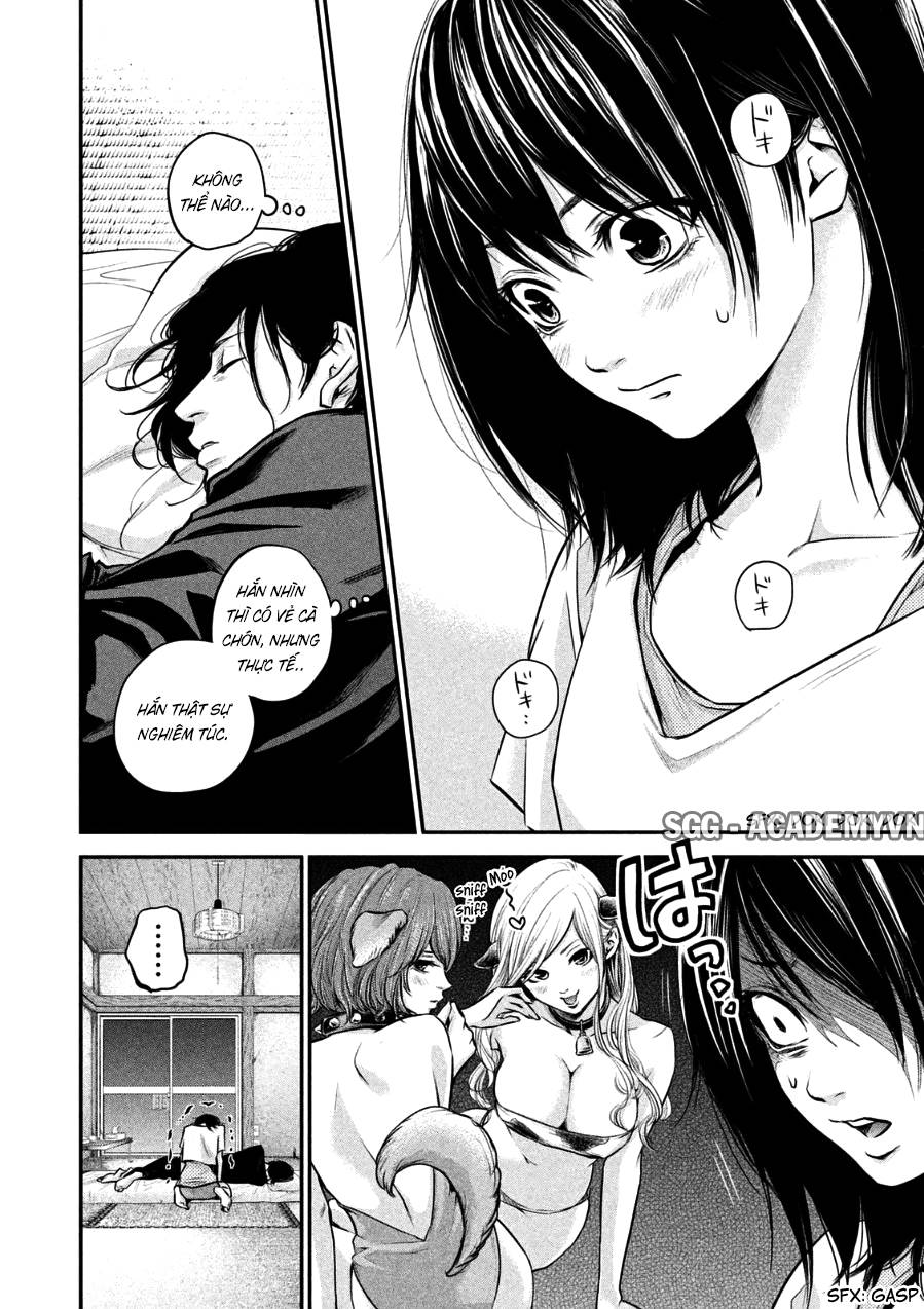 Hare Kon Chapter 31 - Trang 2