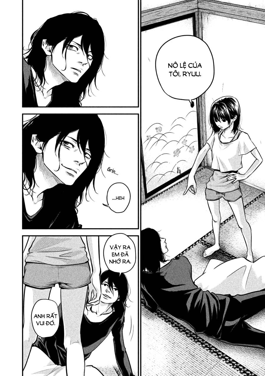 Hare Kon Chapter 31 - Trang 2