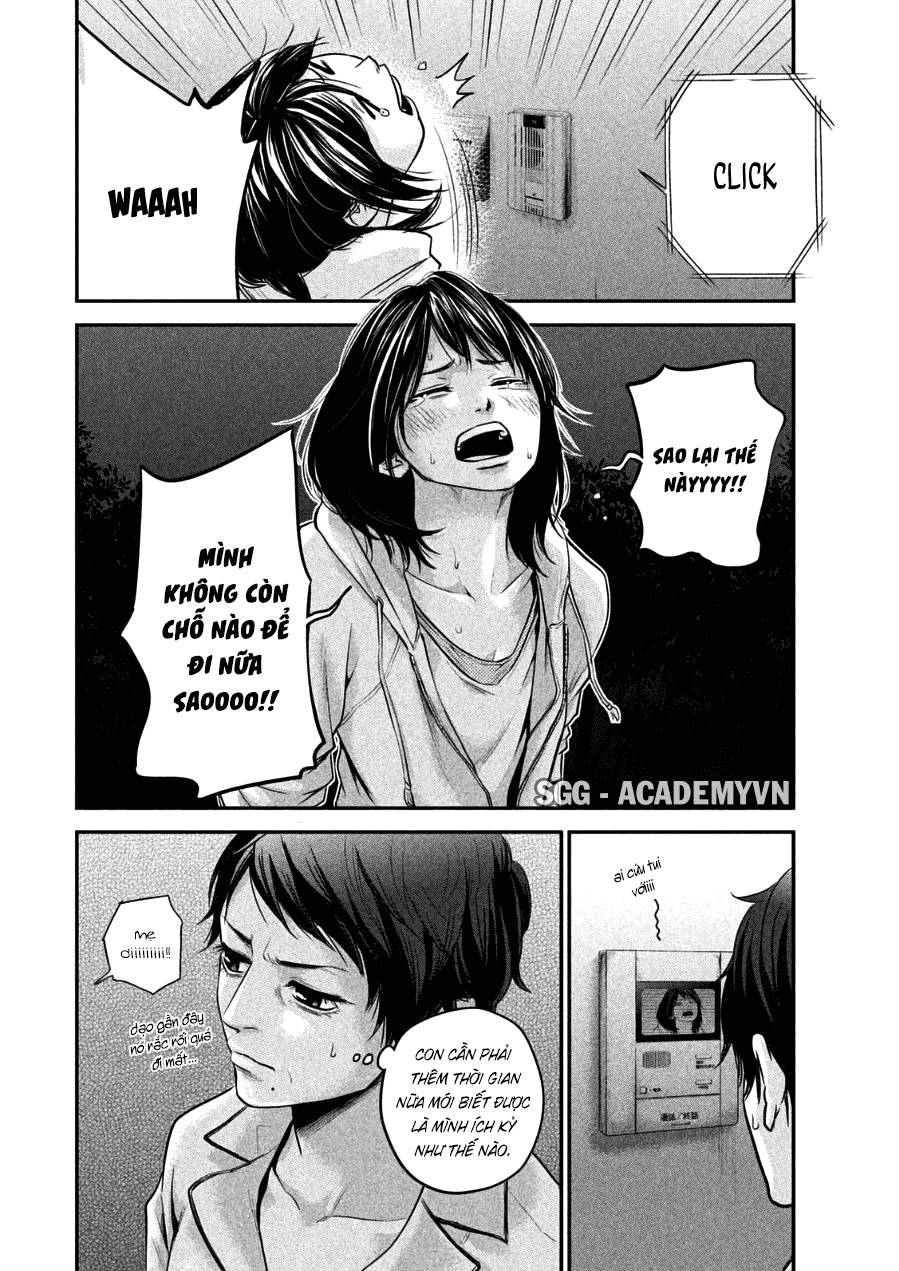 Hare Kon Chapter 32 - Trang 2