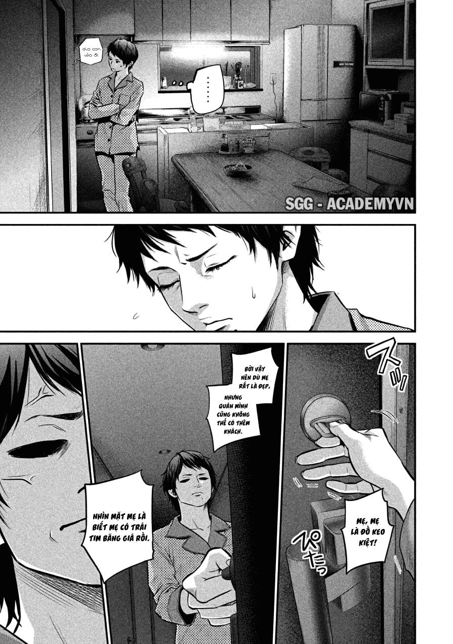 Hare Kon Chapter 32 - Trang 2