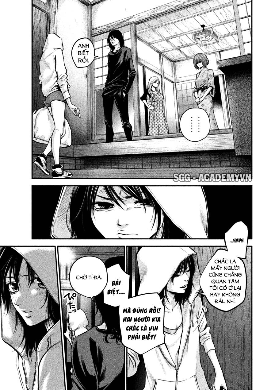 Hare Kon Chapter 32 - Trang 2