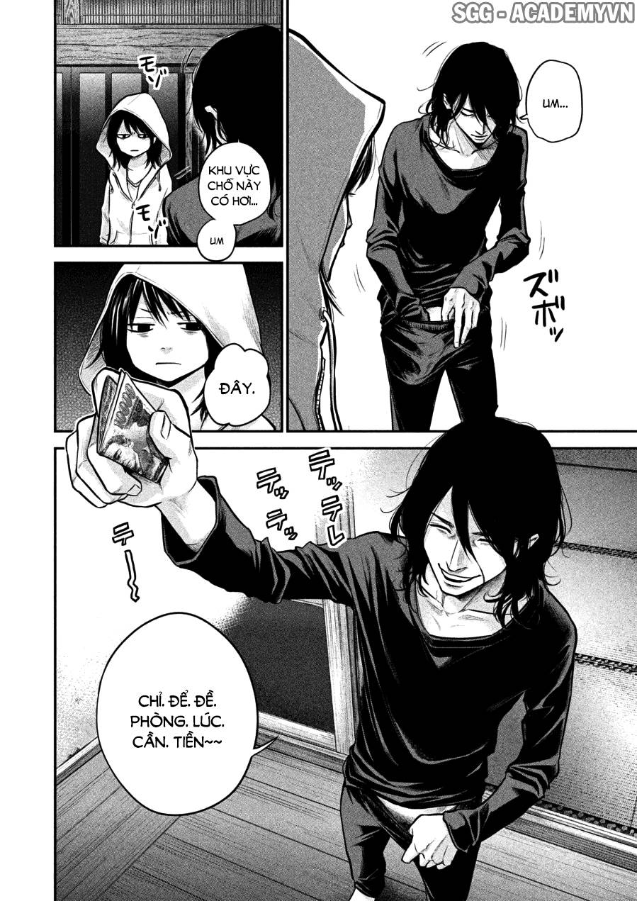 Hare Kon Chapter 32 - Trang 2