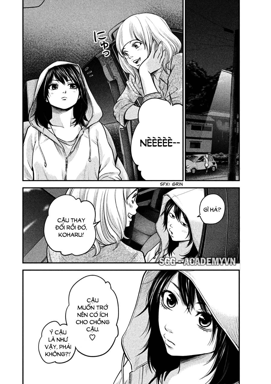 Hare Kon Chapter 33 - Trang 2