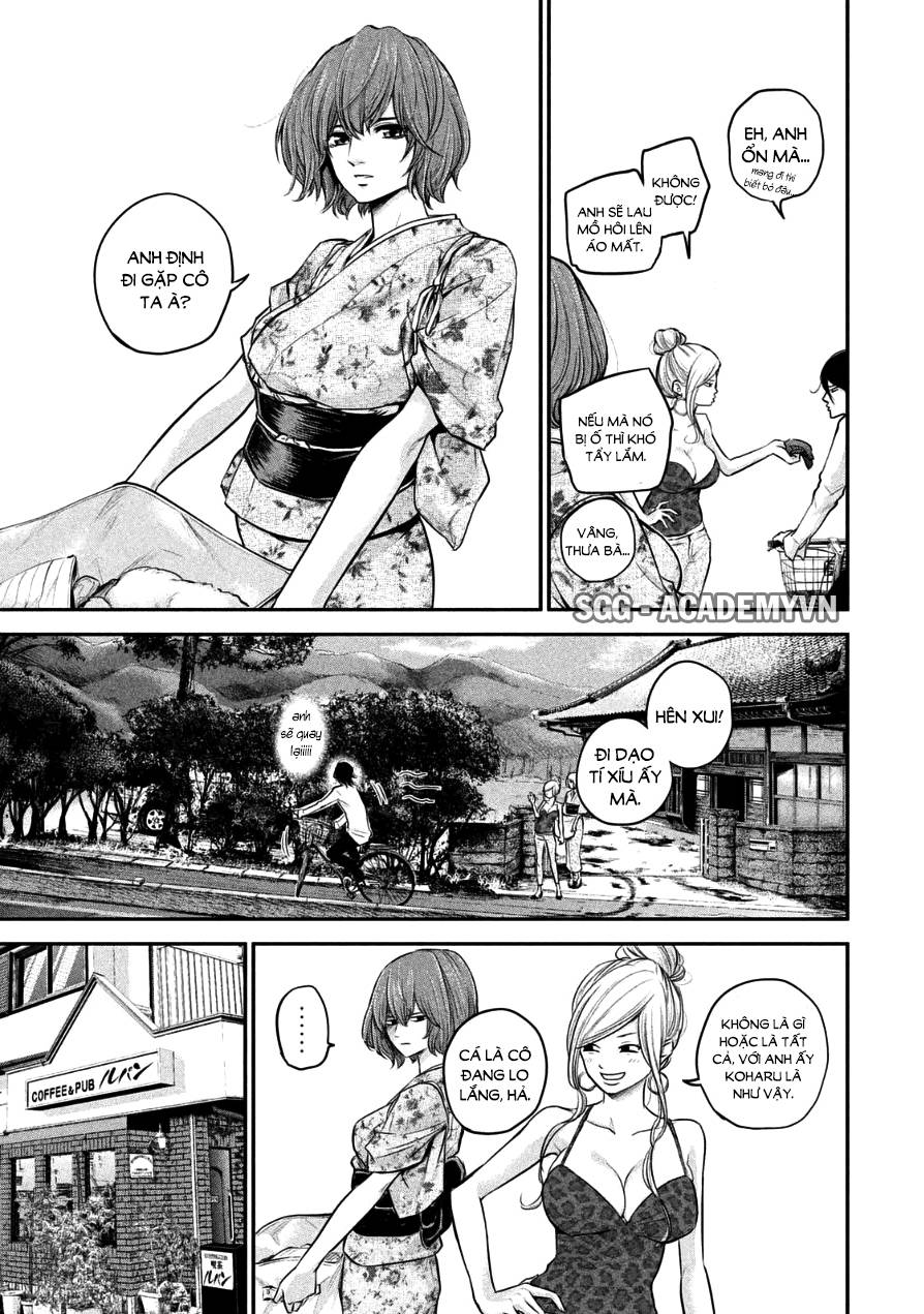 Hare Kon Chapter 33 - Trang 2