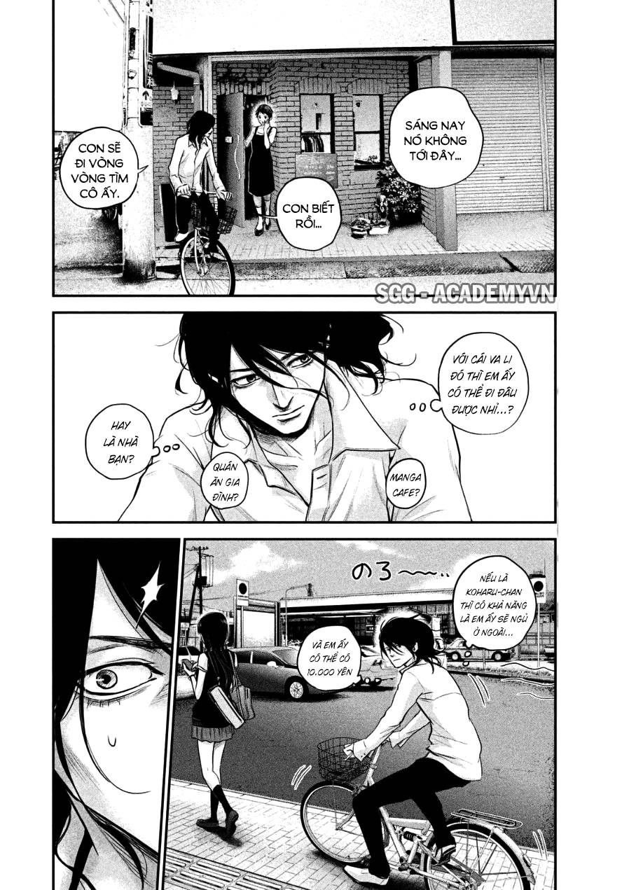 Hare Kon Chapter 33 - Trang 2