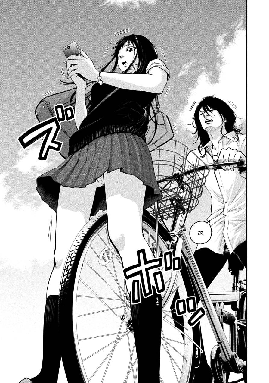 Hare Kon Chapter 33 - Trang 2