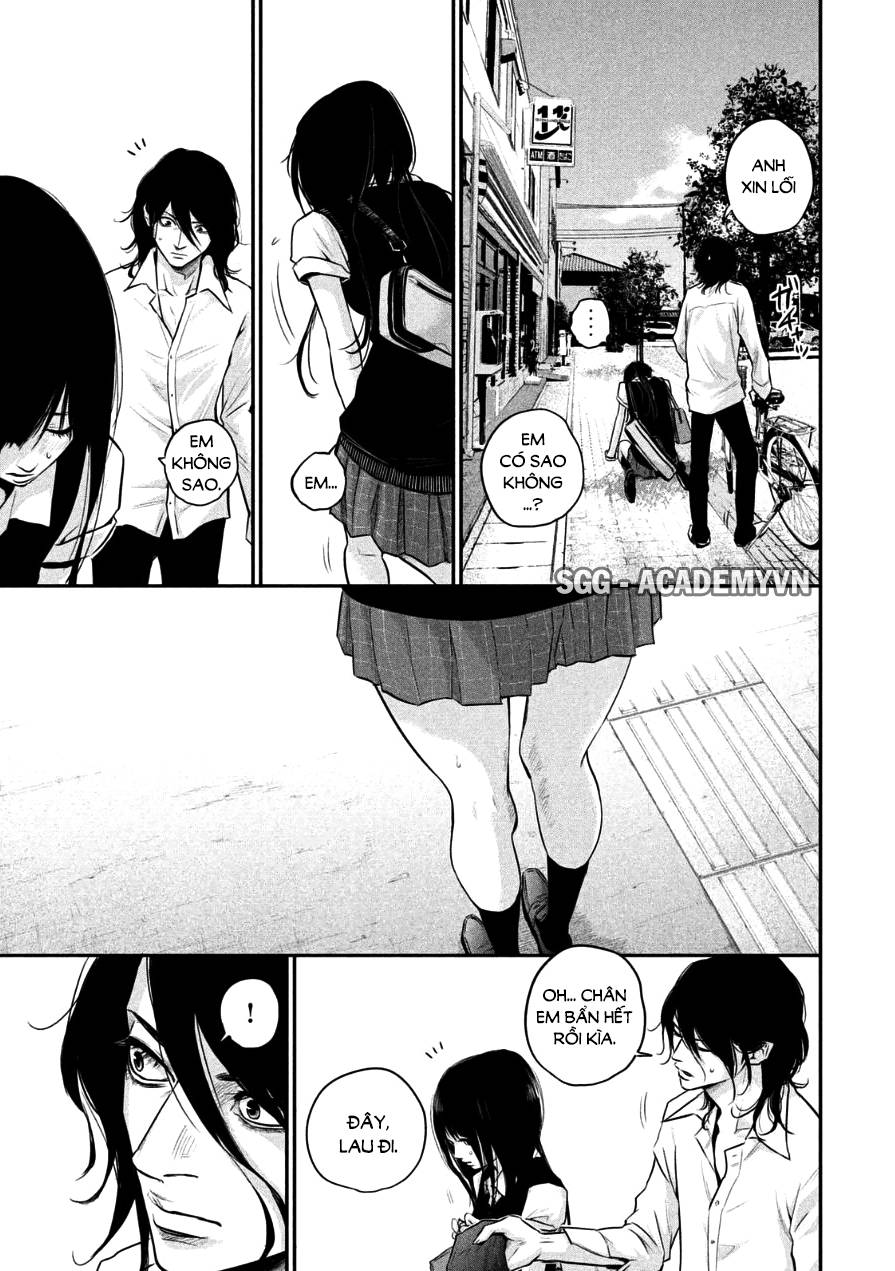 Hare Kon Chapter 33 - Trang 2