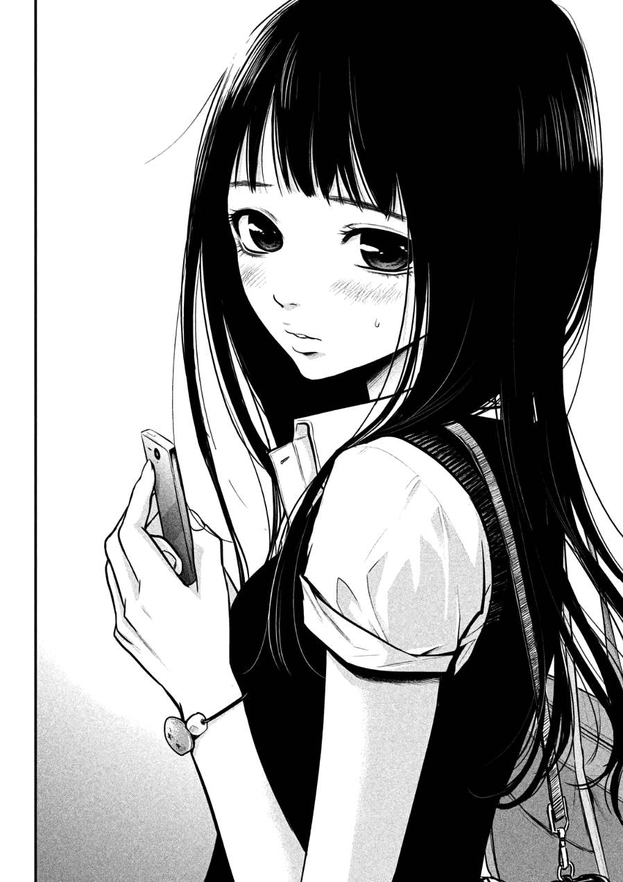 Hare Kon Chapter 33 - Trang 2