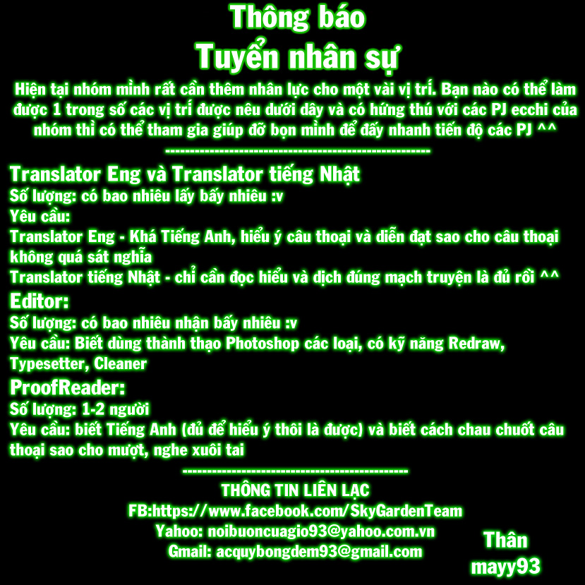 Hare Kon Chapter 33 - Trang 2