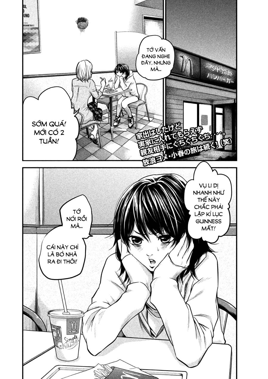 Hare Kon Chapter 33 - Trang 2