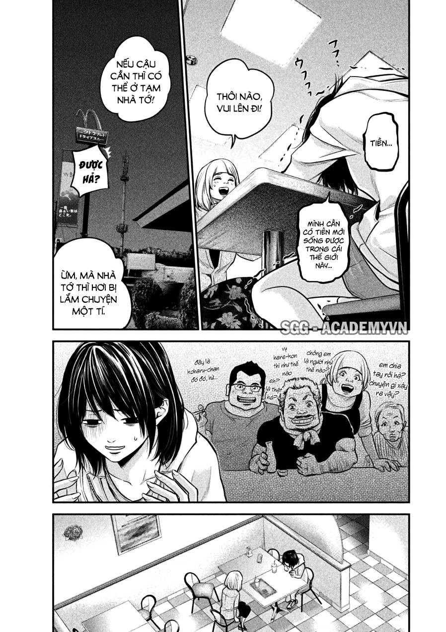 Hare Kon Chapter 33 - Trang 2