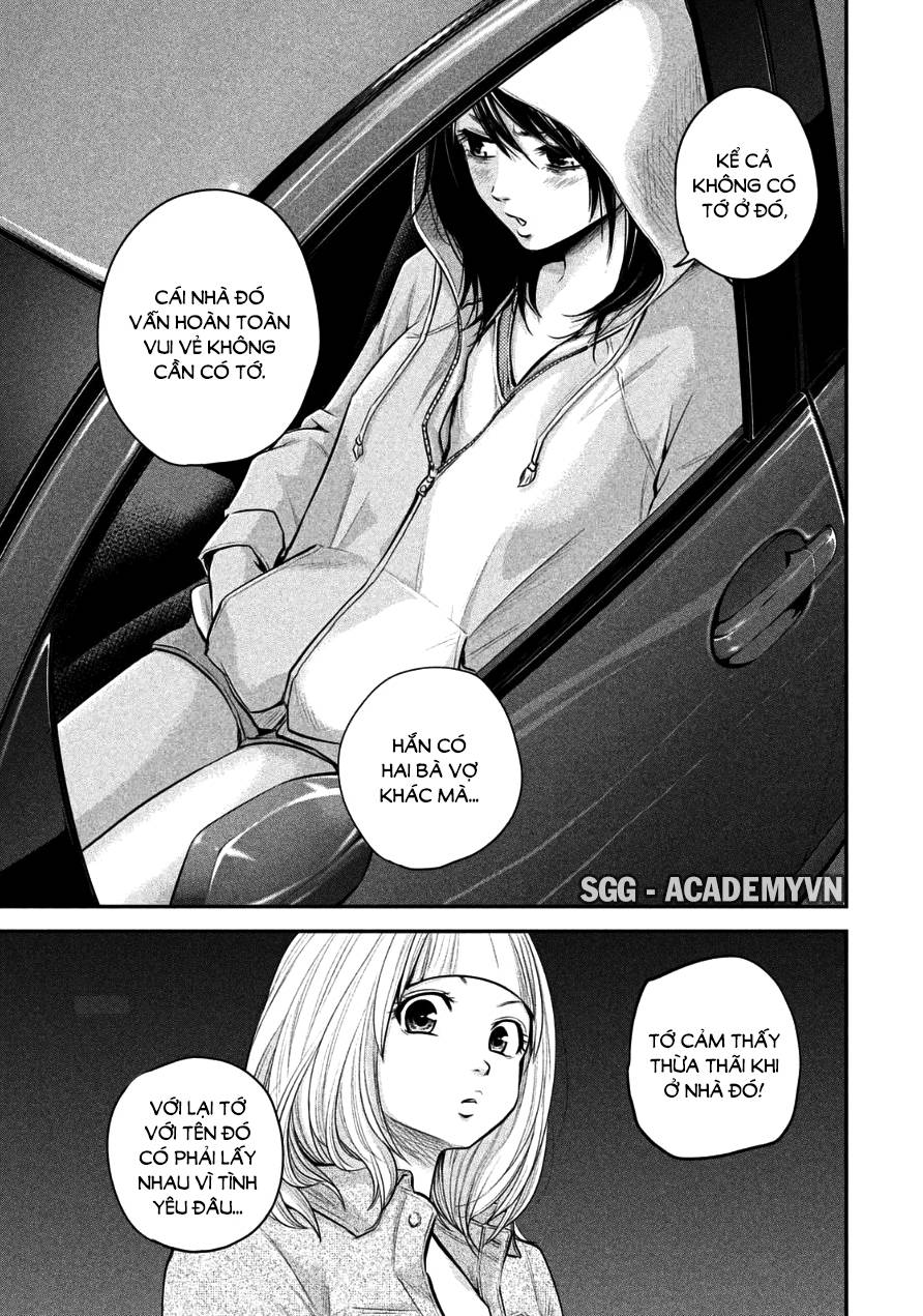 Hare Kon Chapter 33 - Trang 2