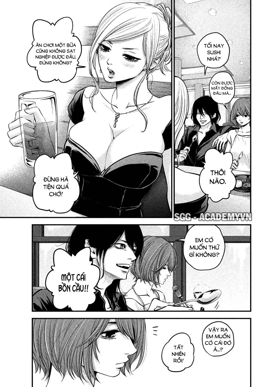 Hare Kon Chapter 34 - Trang 2