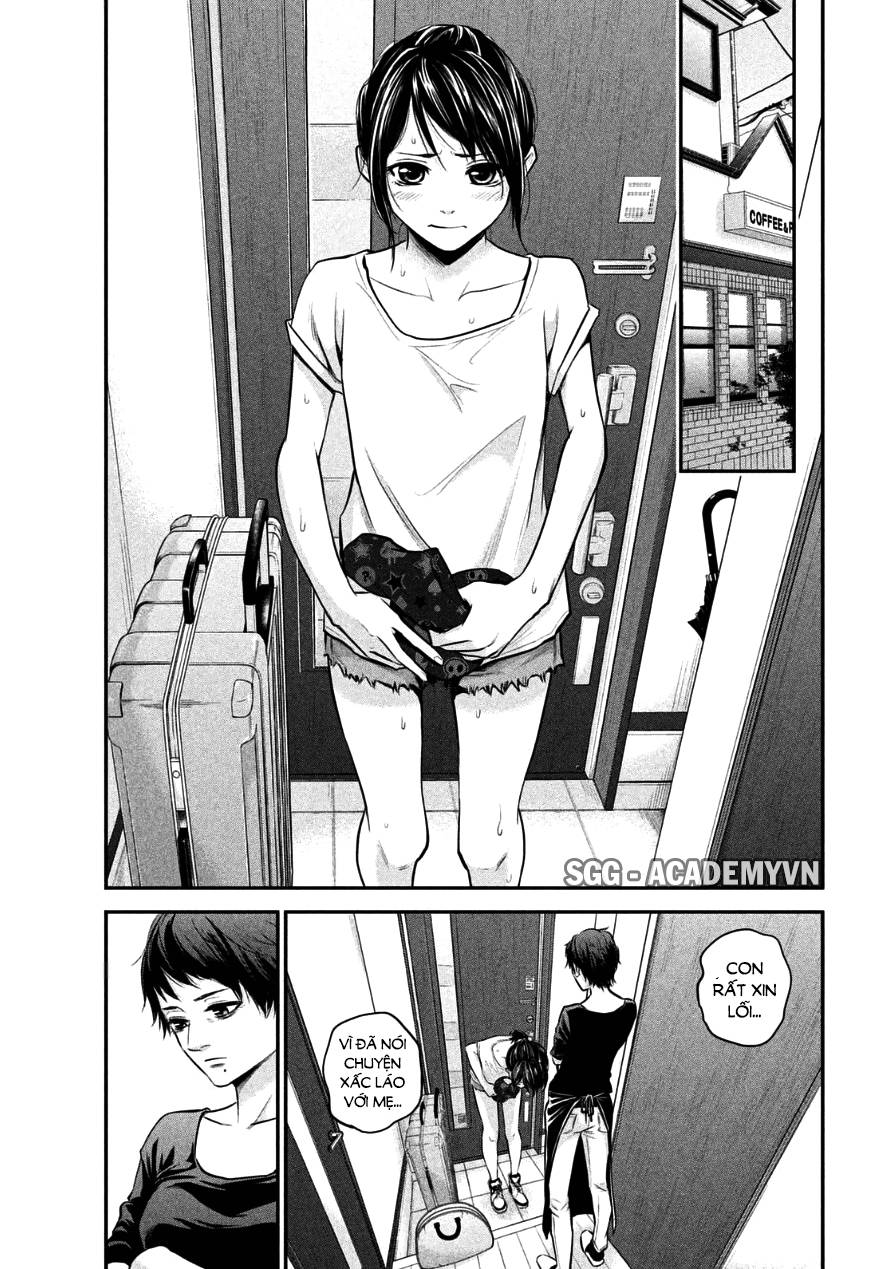 Hare Kon Chapter 34 - Trang 2