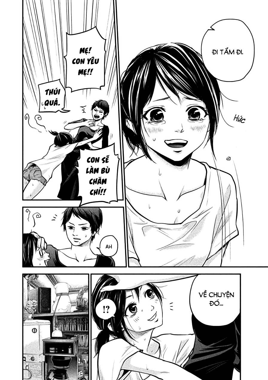 Hare Kon Chapter 34 - Trang 2