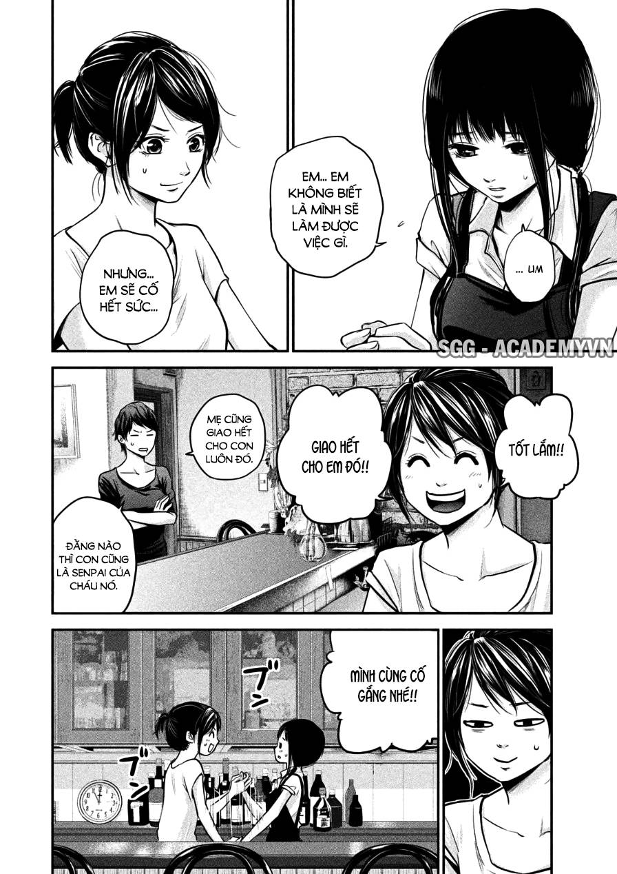 Hare Kon Chapter 34 - Trang 2