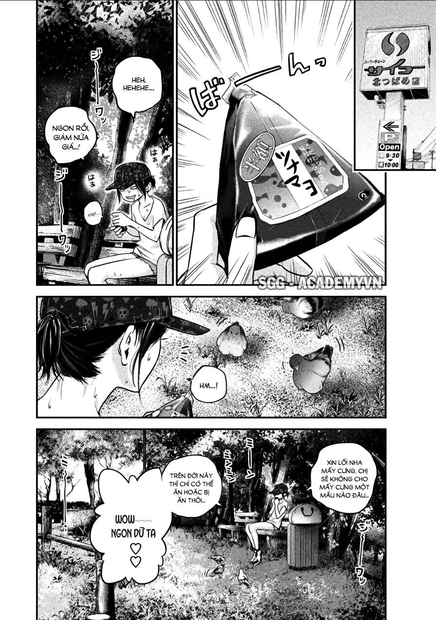 Hare Kon Chapter 34 - Trang 2