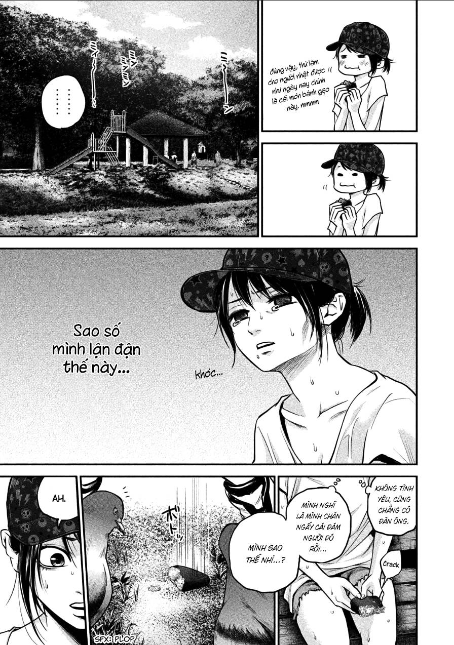 Hare Kon Chapter 34 - Trang 2