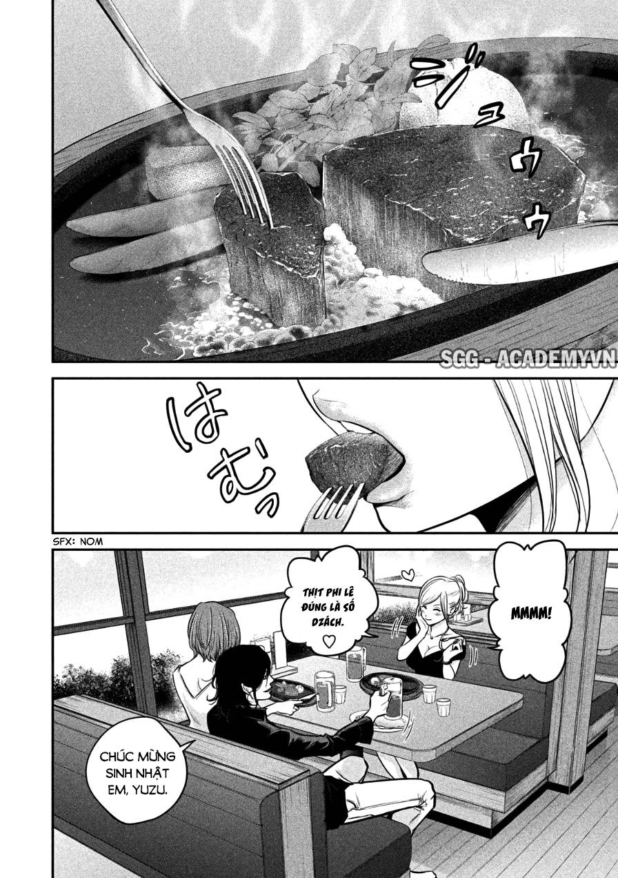 Hare Kon Chapter 34 - Trang 2