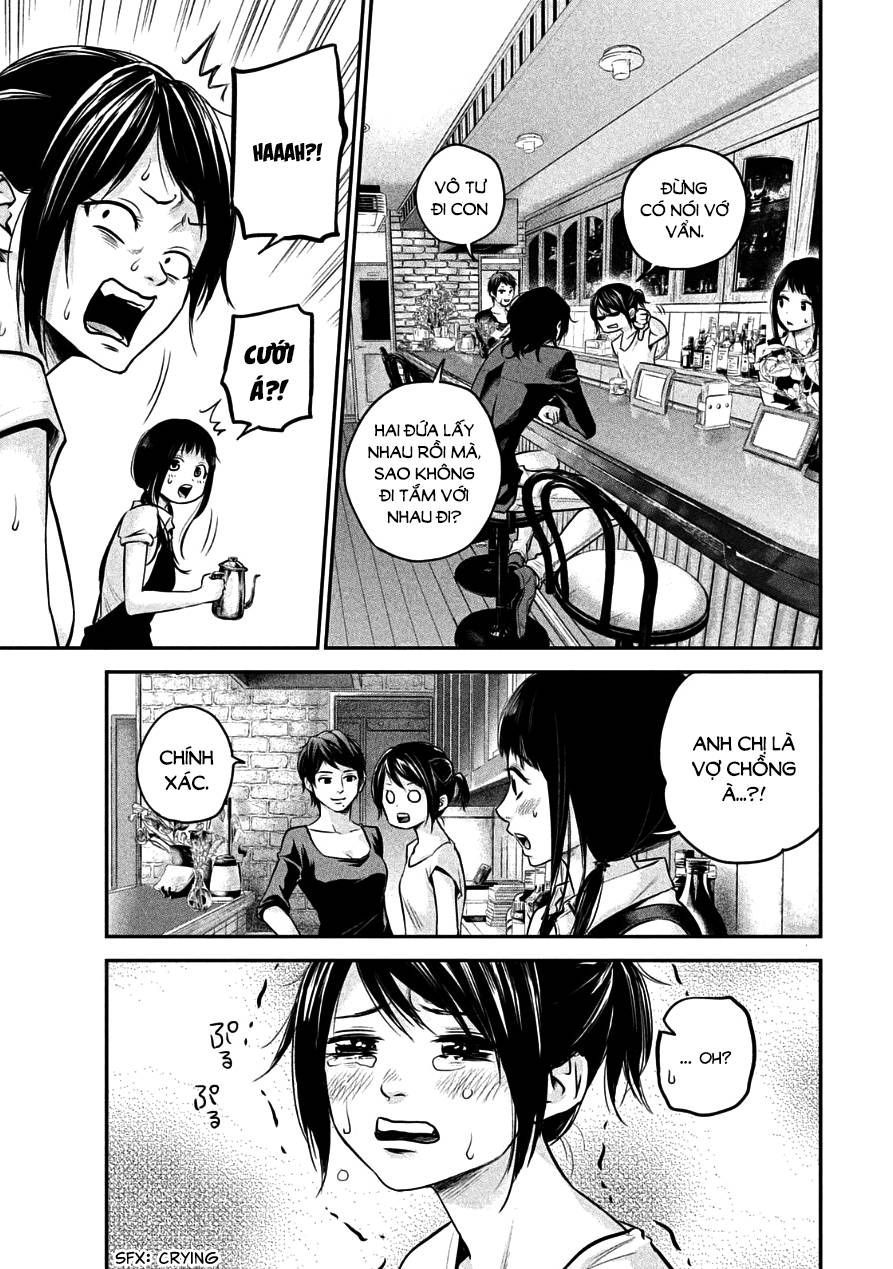 Hare Kon Chapter 35 - Trang 2