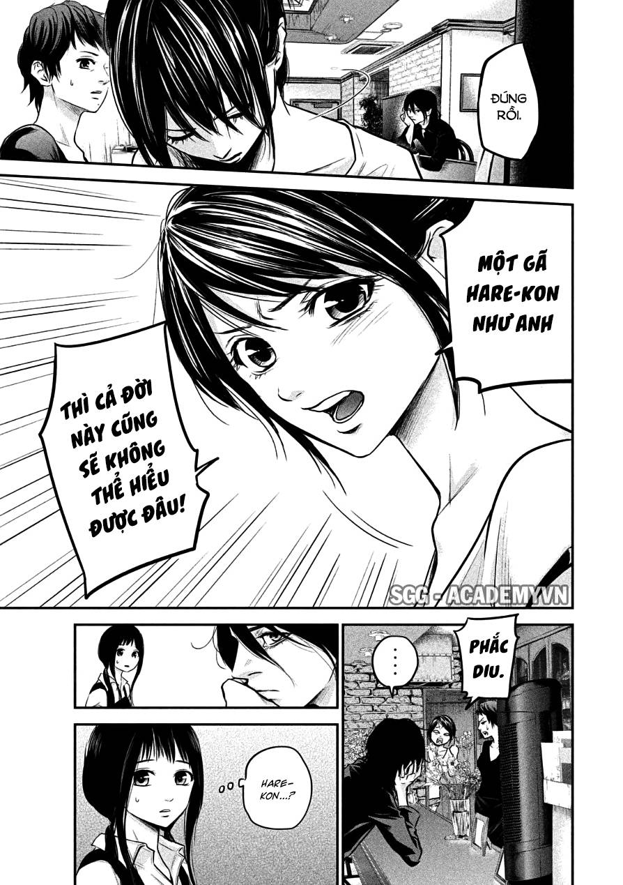 Hare Kon Chapter 35 - Trang 2