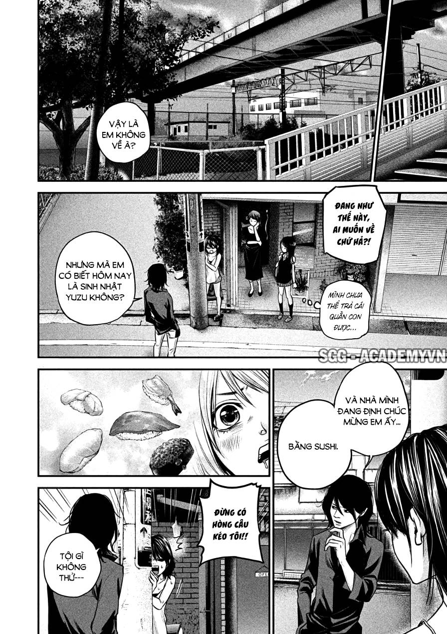 Hare Kon Chapter 35 - Trang 2