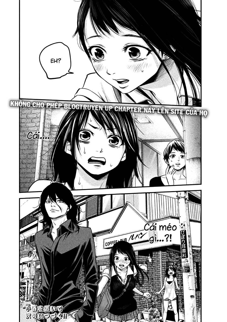 Hare Kon Chapter 35 - Trang 2