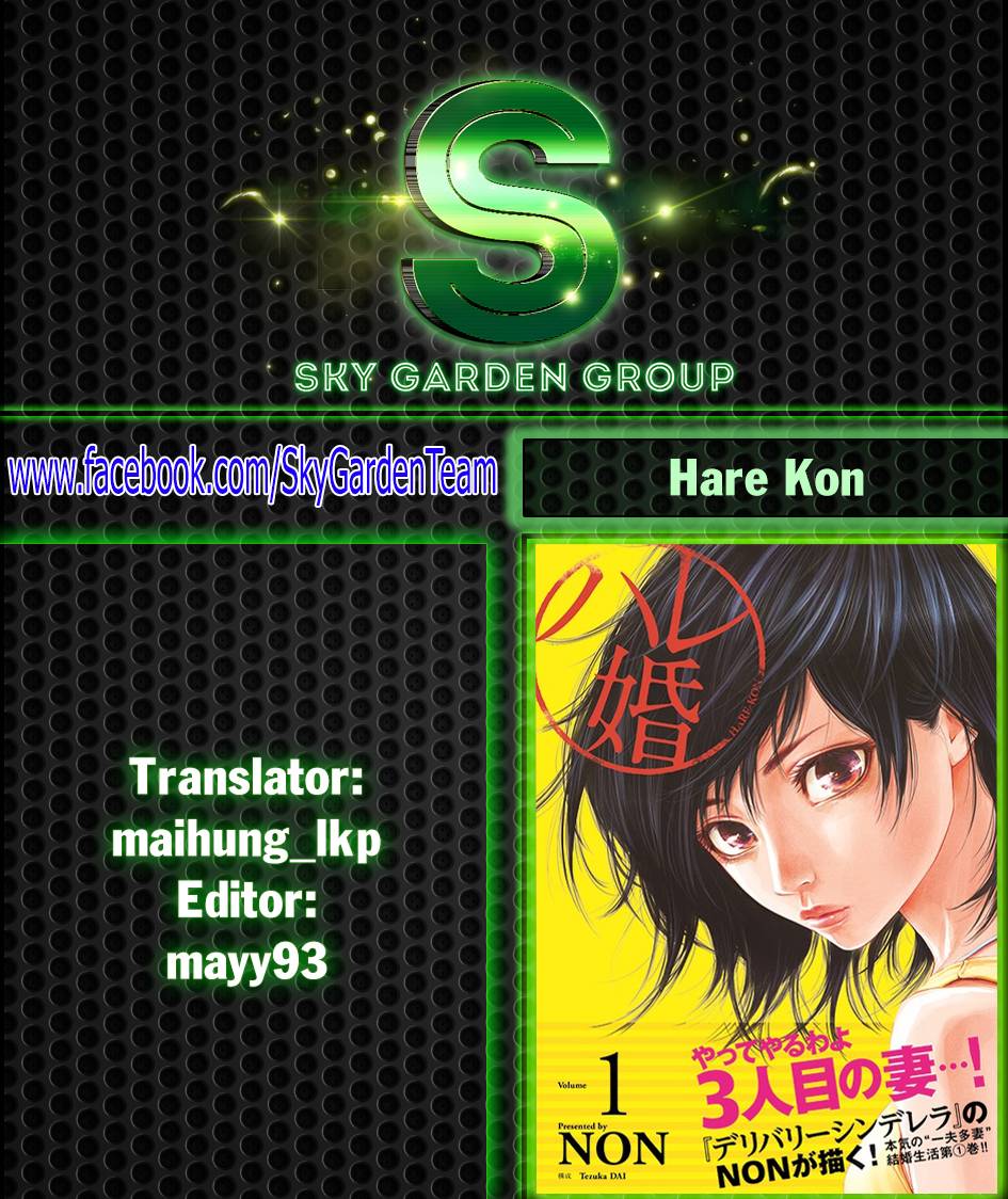 Hare Kon Chapter 35 - Trang 2