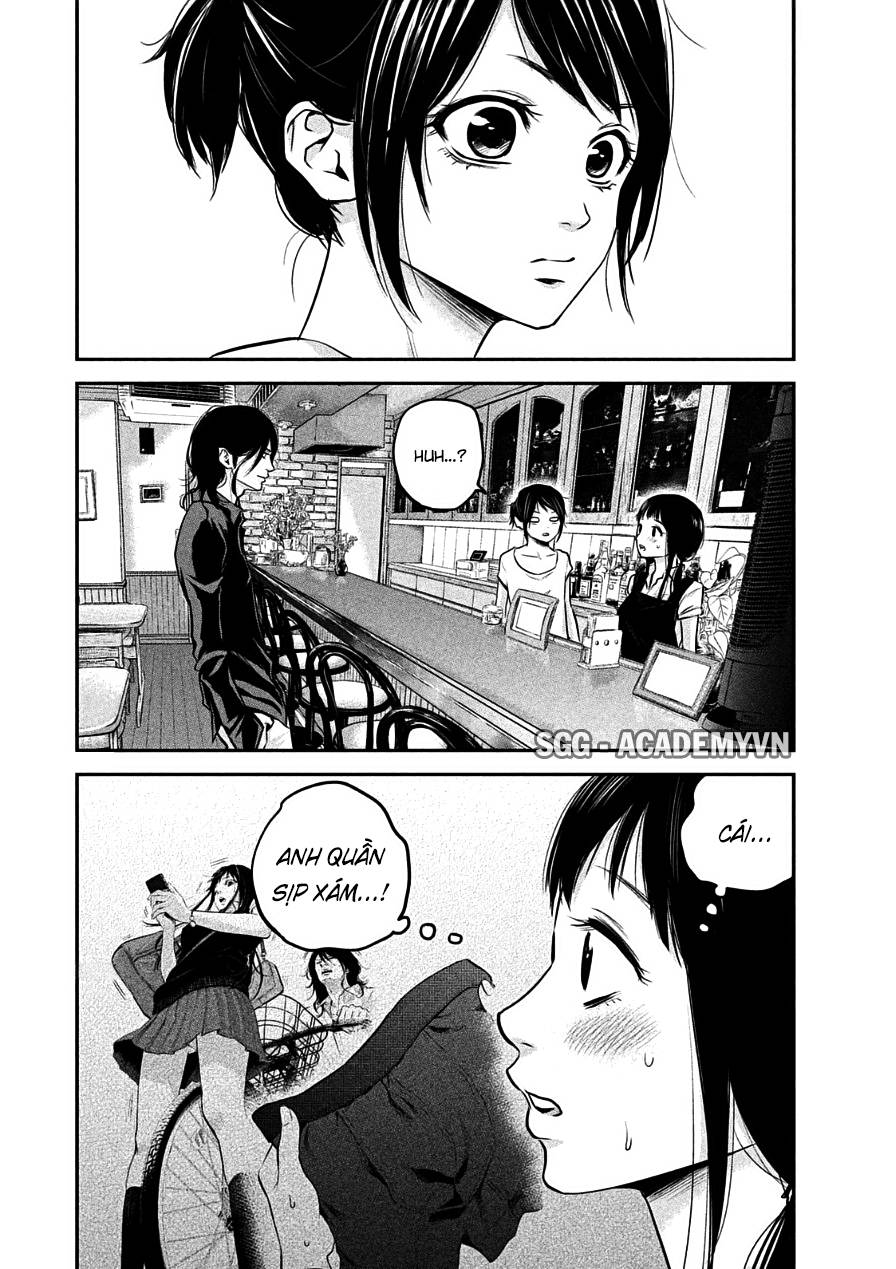 Hare Kon Chapter 35 - Trang 2