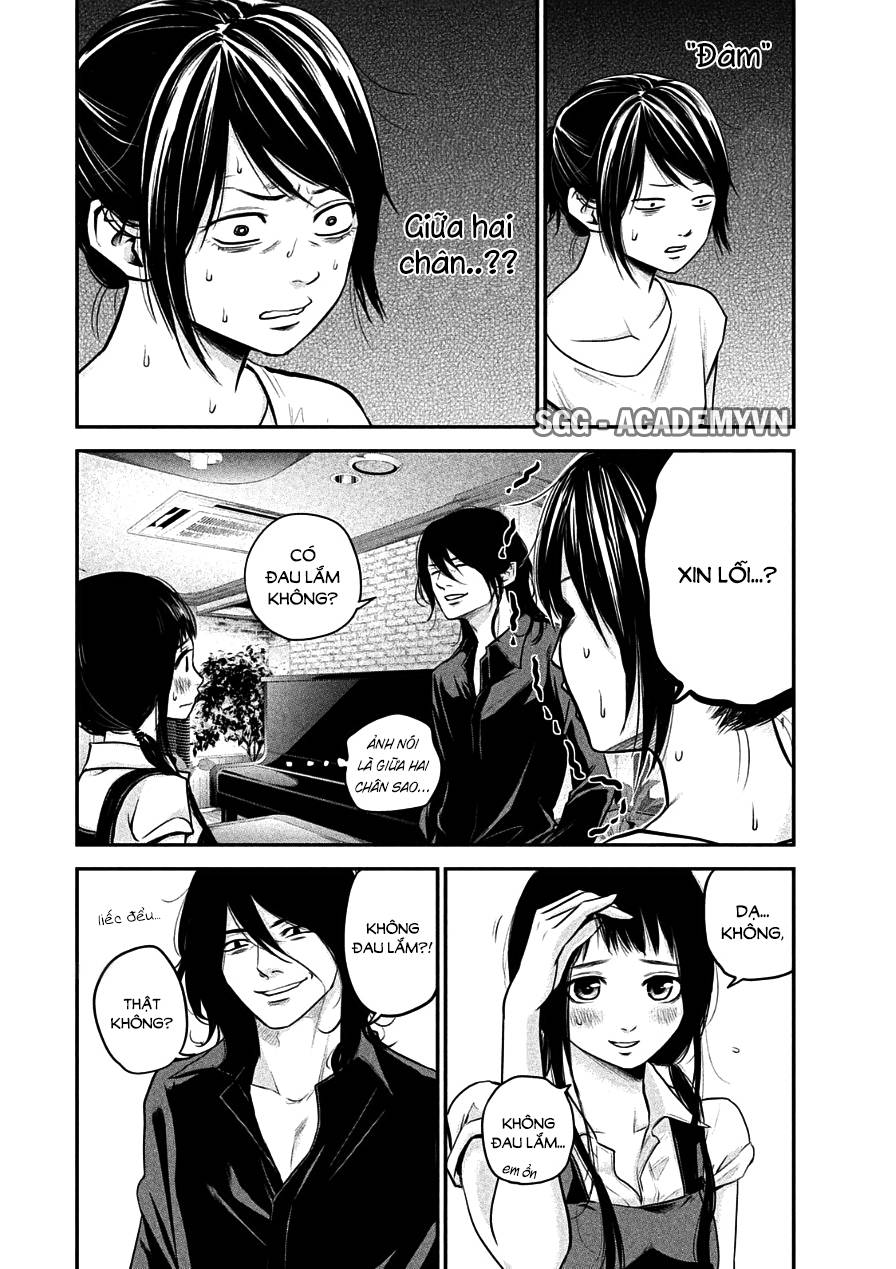 Hare Kon Chapter 35 - Trang 2