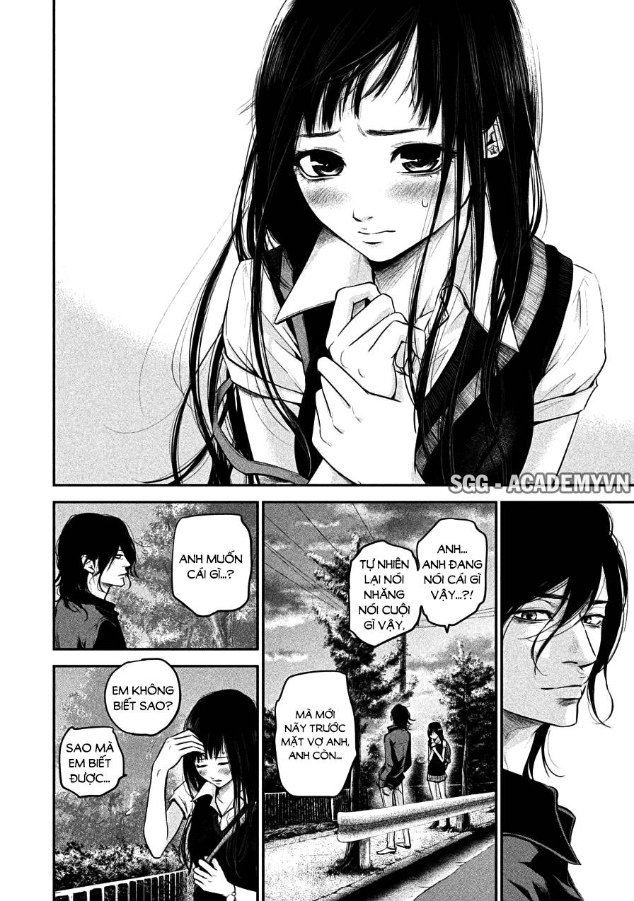 Hare Kon Chapter 36 - Trang 2