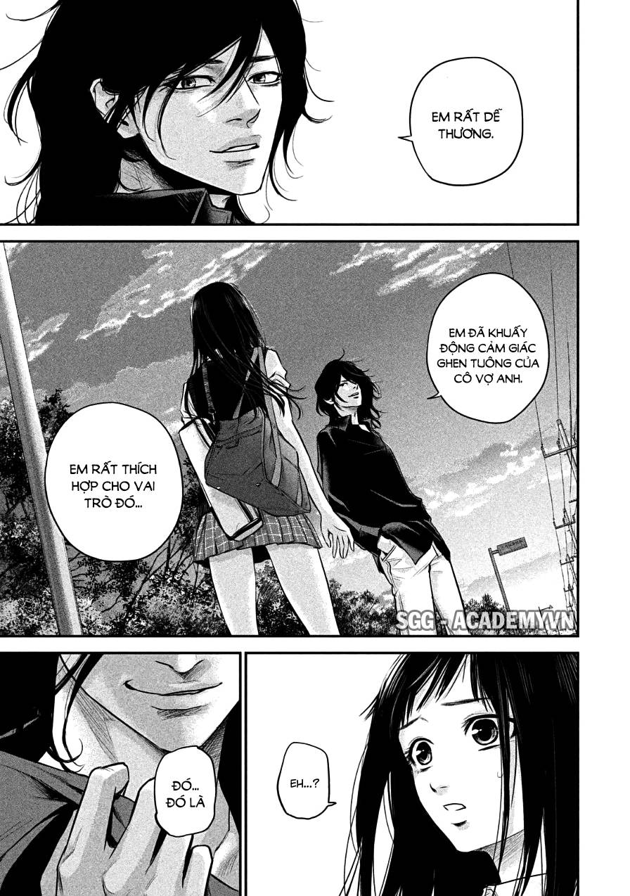 Hare Kon Chapter 36 - Trang 2