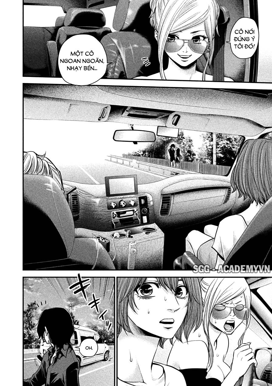 Hare Kon Chapter 36 - Trang 2