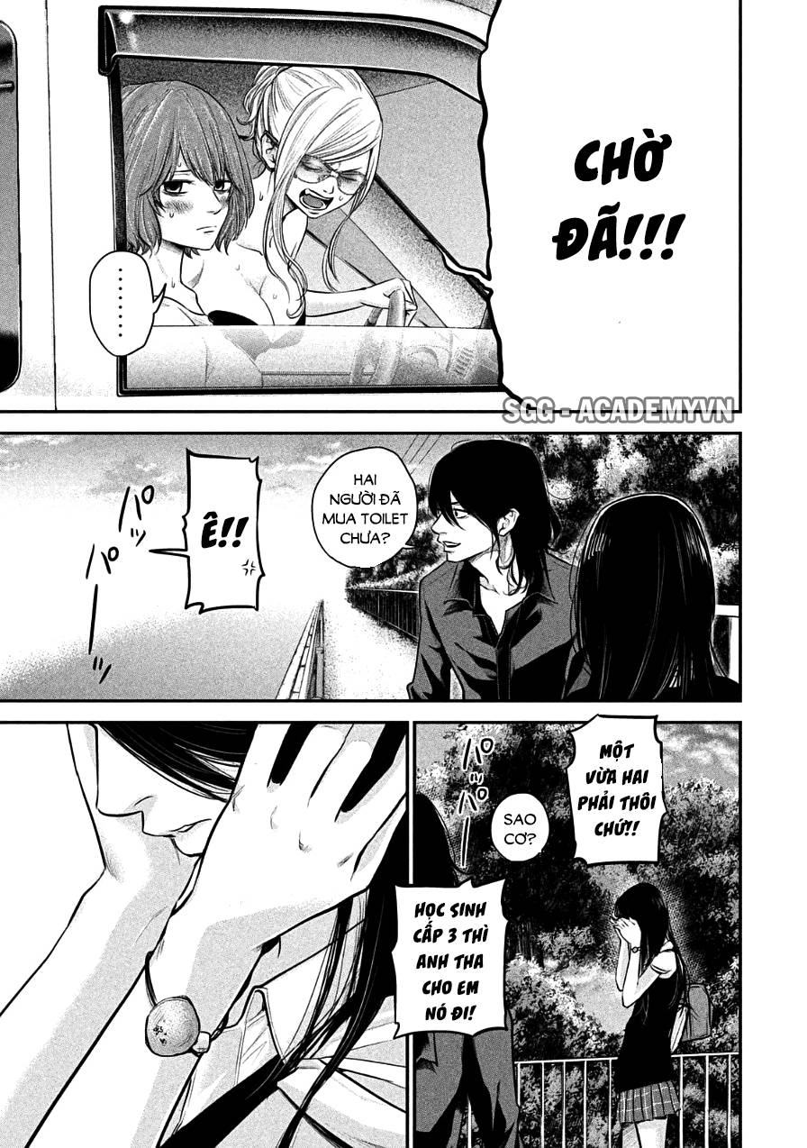 Hare Kon Chapter 36 - Trang 2