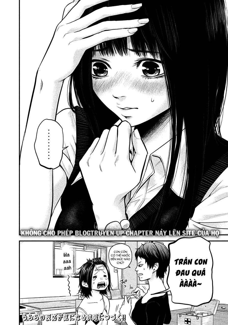 Hare Kon Chapter 36 - Trang 2