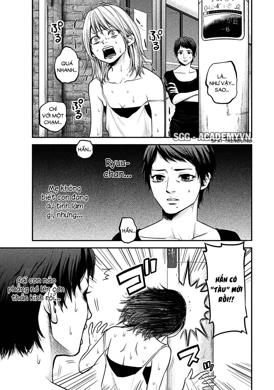 Hare Kon Chapter 36 - Trang 2