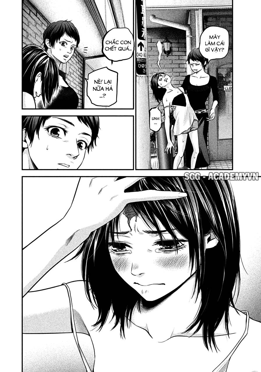 Hare Kon Chapter 36 - Trang 2