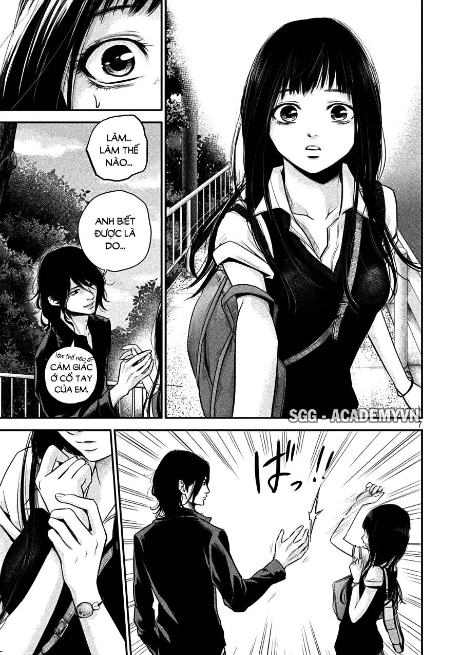 Hare Kon Chapter 36 - Trang 2