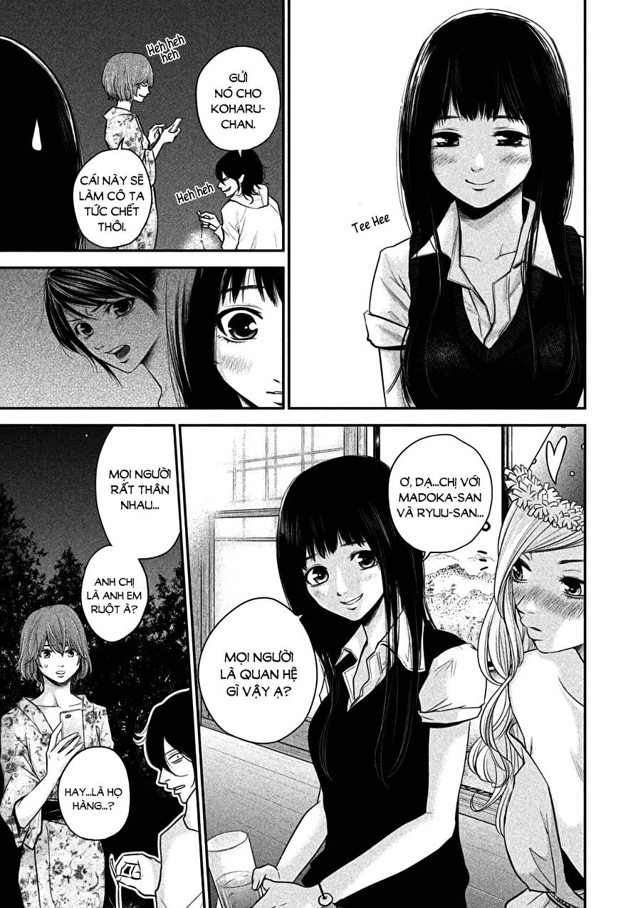 Hare Kon Chapter 37 - Trang 2