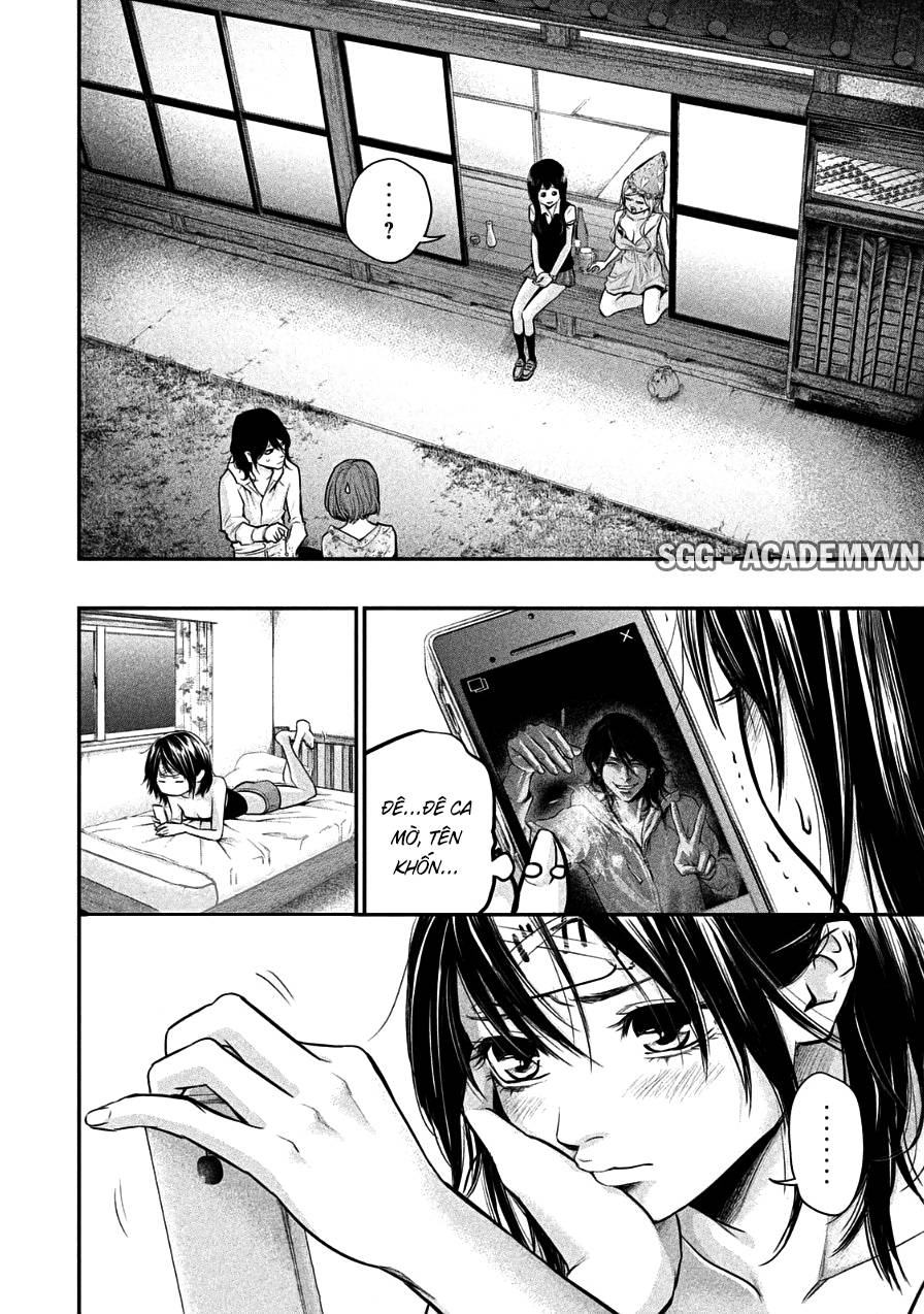 Hare Kon Chapter 37 - Trang 2