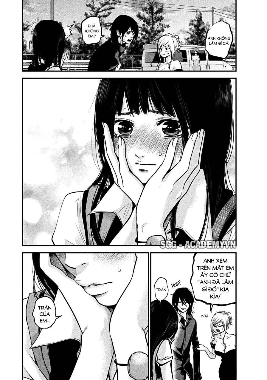 Hare Kon Chapter 37 - Trang 2