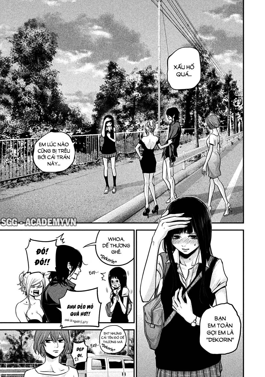 Hare Kon Chapter 37 - Trang 2