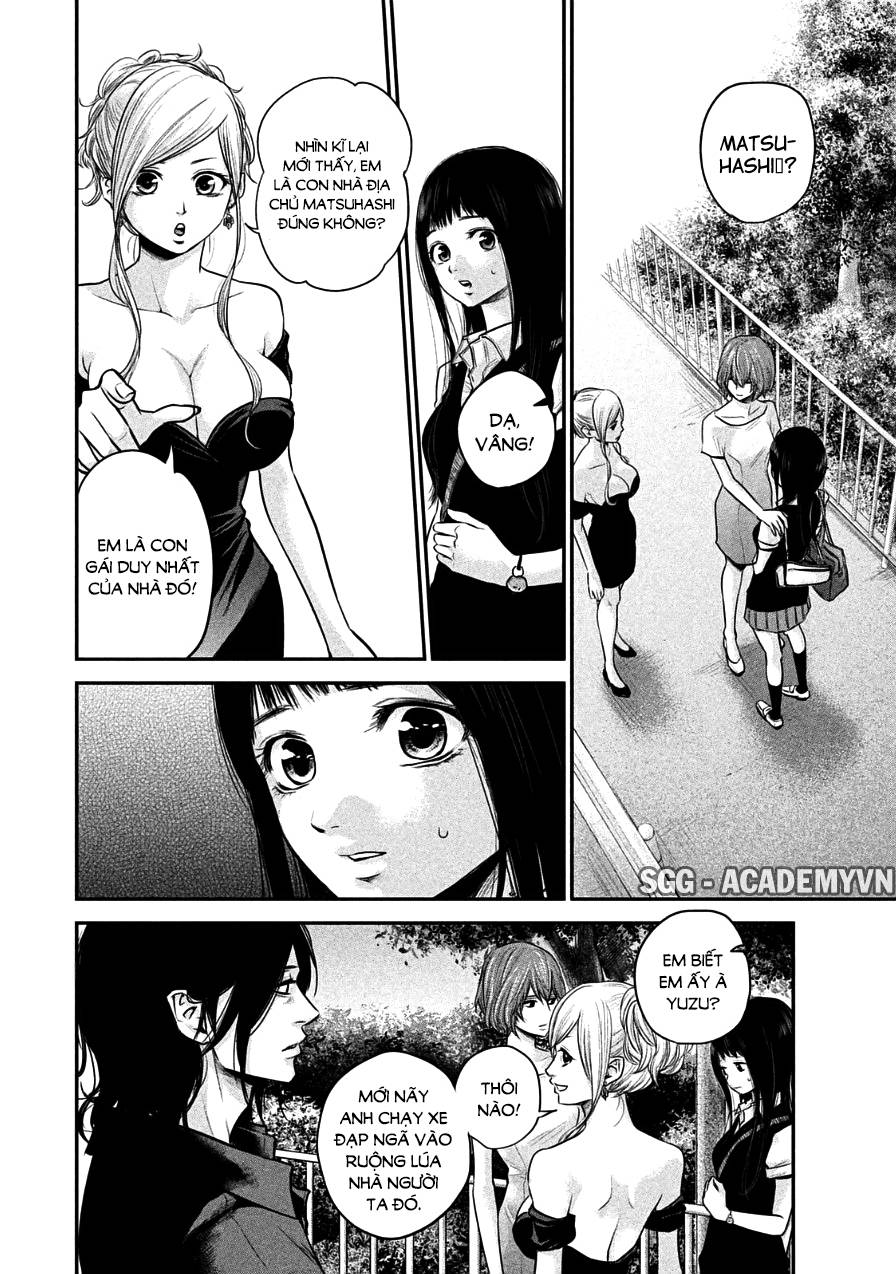 Hare Kon Chapter 37 - Trang 2