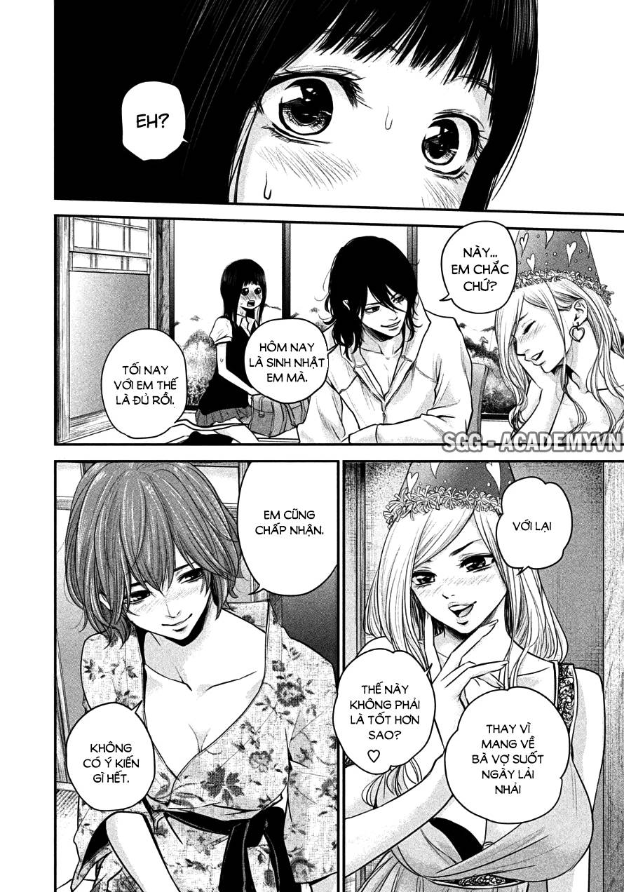 Hare Kon Chapter 38 - Trang 2