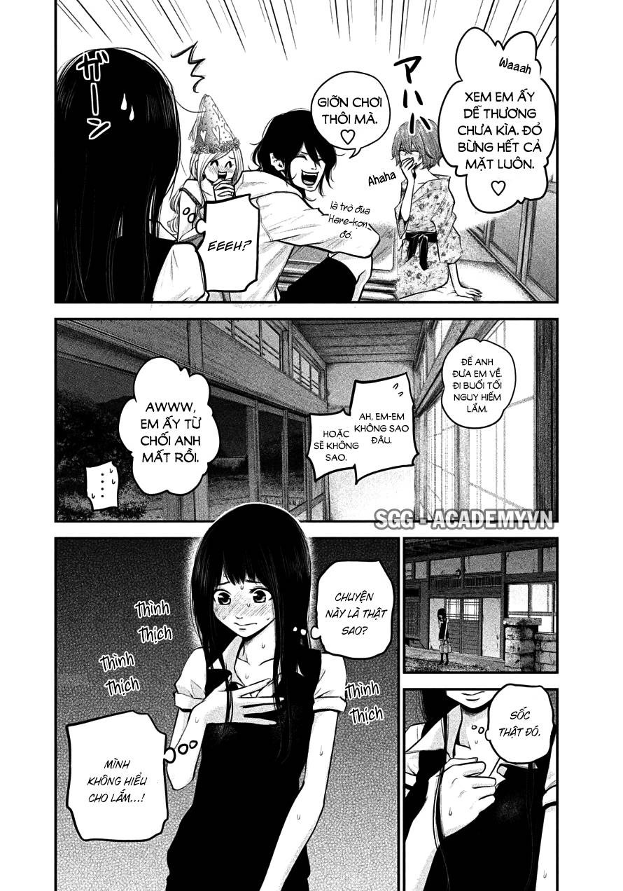 Hare Kon Chapter 38 - Trang 2
