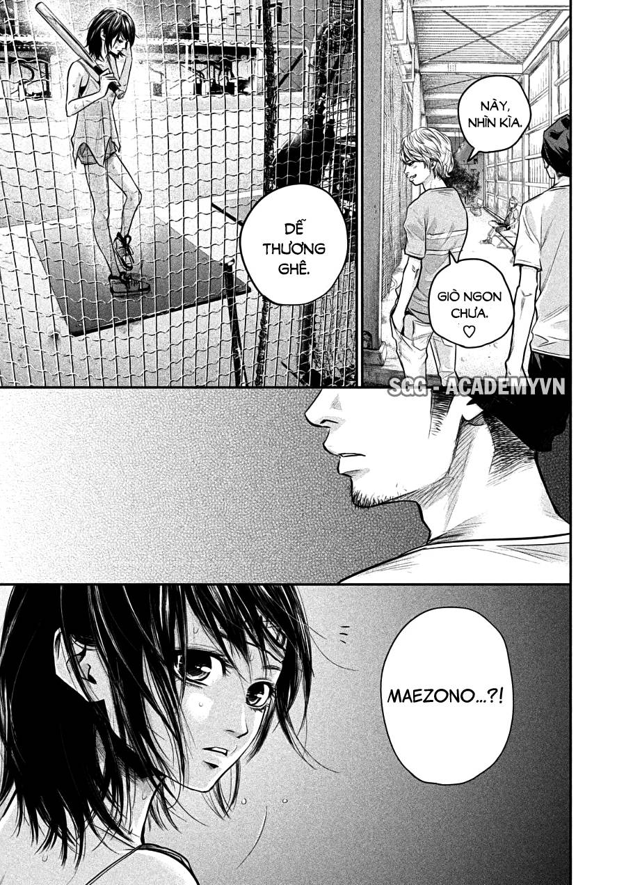 Hare Kon Chapter 38 - Trang 2