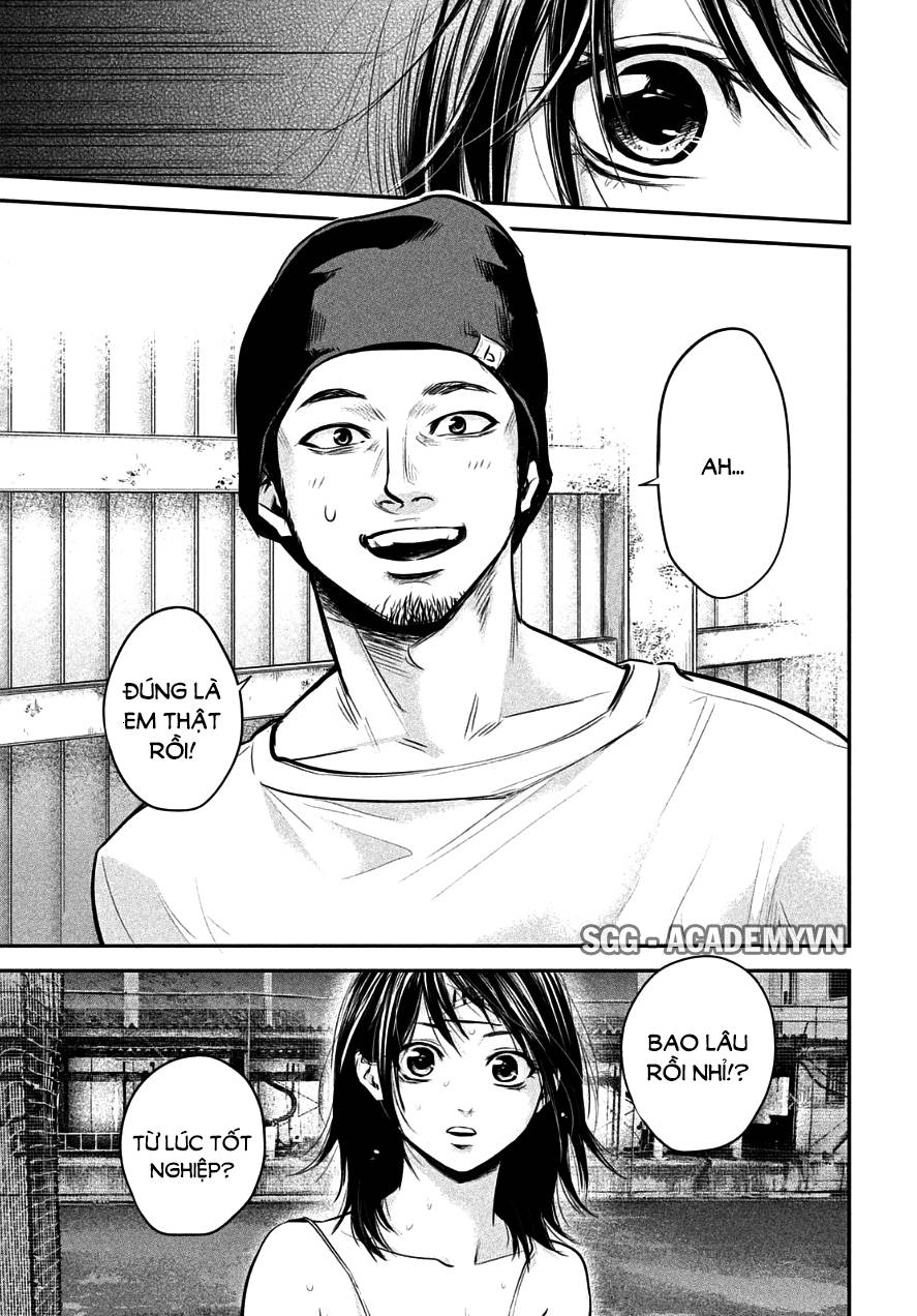 Hare Kon Chapter 38 - Trang 2